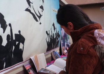 Pirtukxaneya gerok a ciwanan li Reqa berdewam dike