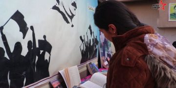 Pirtukxaneya gerok a ciwanan li Reqa berdewam dike