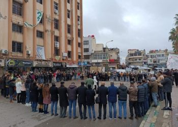 Xwepêşandanên li Siwêdayê dewam dikin