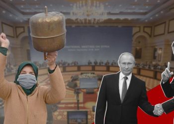 Bazarên sêalî û ambargoya li ser Şehbayê