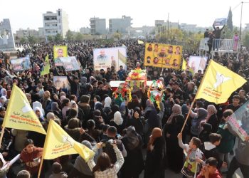 Cenazeyê fermandar Ronî Welat hat veşartin