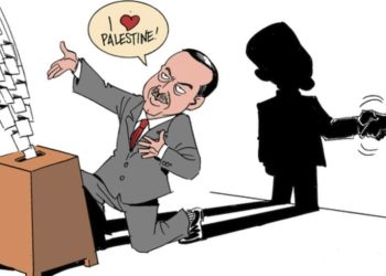 Rastiya îdiayên Erdogan ên têkildarî piştevaniya bi doza Filistînê re