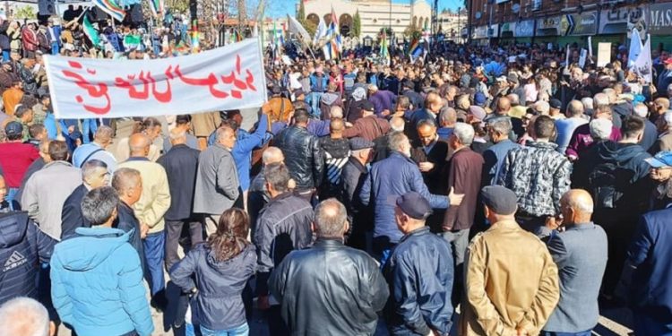 Xwepêşandanên li Siweydayê 4 meh e didomin