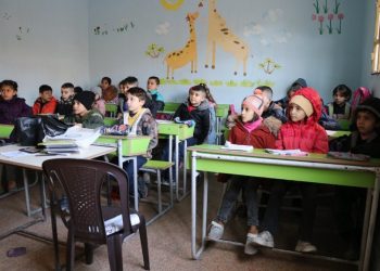 Dorpêç bandoreke neyinî li qada perwerdeyê dike