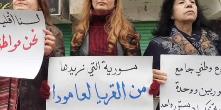 Xwepêşandarên Siweydayê kongreya MSD`ê pîroz kir