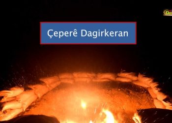 Dîmenên Operasyona Şoreşgreî ya Şehîd Leyla Sorxwîn Beşa Duyemîn