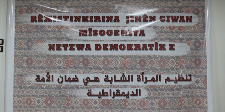 Yekîtiya Jinên Ciwan ya kantona Qamişlo panelek lidarxistin