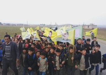 Meşa Zarokan ji bo Rêbertî