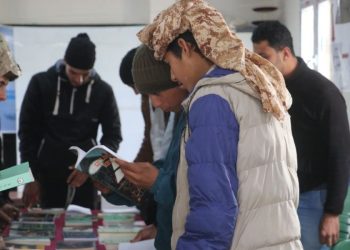 Ciwanên apoyî yên Tebqa dest bi pirtûkxaneyekî gerok a 3 rojan kirin