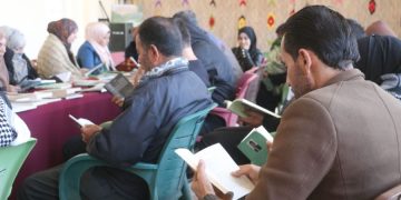 Pirtukxaneya Rêber Apo a Tebqa di roja duyemîn de didome