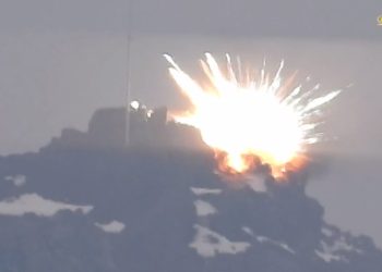 Dîmenê çalakiya li Xakurkê hate weşandin: 3 dagirker hatin cezakirin