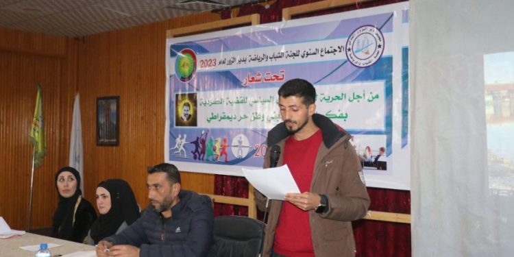 Desteya Ciwan û Werzîşê ya Dêrazor civîna xwe ya salane li dar xist