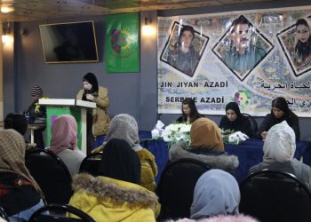 Yekitiya Jinên Ciwan a Hesekê civîna xwe ya salê bi dawî kir