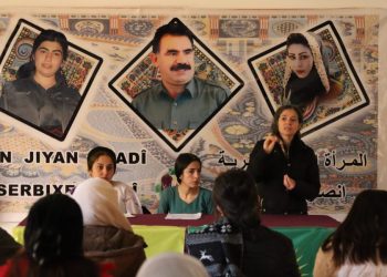 Li bajarê Dêrikê ji aliyê Yekitiya Jinên Ciwan ve civîneke salane hate lidarxistin.