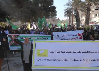 Bertekên li dijî êrişên dewleta Tirk zêde dibin