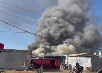 Dagirkeriya Tirkiyê binesaziya Qamişlo bombebaran kir