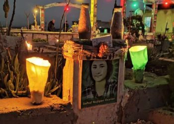 Ciwanên Şehbayê 6 şehîdên Kobanê bi bîr anîn