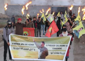 Ciwanên Dêrazor çalakiyên gerîla pîroz kirin û êrîşên dagirkerîyê şermezar kirin