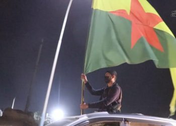 Ciwanên Tebqayê çalakiyên gerîla pîroz kir