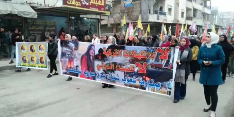 Meşên girseyî bi armanca şermezarkirina êrîşên faşîst ên Tirk ên li Minbicê