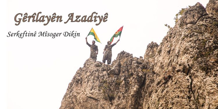 NPG’ê bîlançoya şer a sala 2023’an eşkere kir