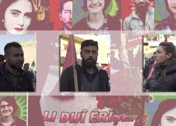 Helwesta ciwanên beramberî şehîden xwe