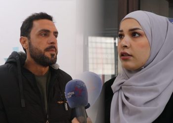 Desteya Ciwan û Werzîş a Reqa perwerdeyekî fikirî vekir