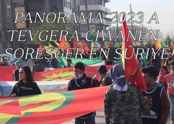 Panorama Tevgera Ciwanên Şoreşger ên Suriyê 2023