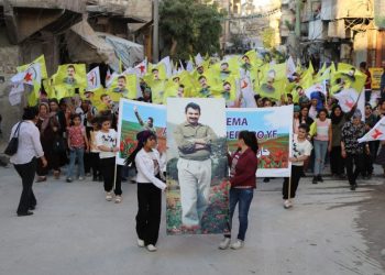 PERSPEKTÎFA RÊBERTÎ