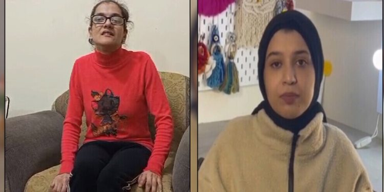 Çîroka serkeftinê ya du jinên ciwan