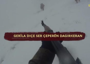Dîmenê çalakiya ku 36 dagirker hatin cezakirin