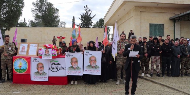 Şehîdê Artêşa Şoreşgeran Kerîm Îbrahîm li Minbicê hat oxir kirin