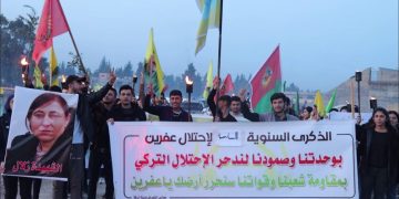 Ciwanên Reqa li dijî dagirikirna Efrînê meşiyan