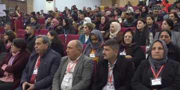 Partiya Sûriyê Pêşerojê kongreya xwe ya salane li dar dixe