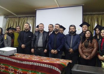 Li Şehbayê 17 xwendekarên Peymangeha Tenduristiyê derçûn