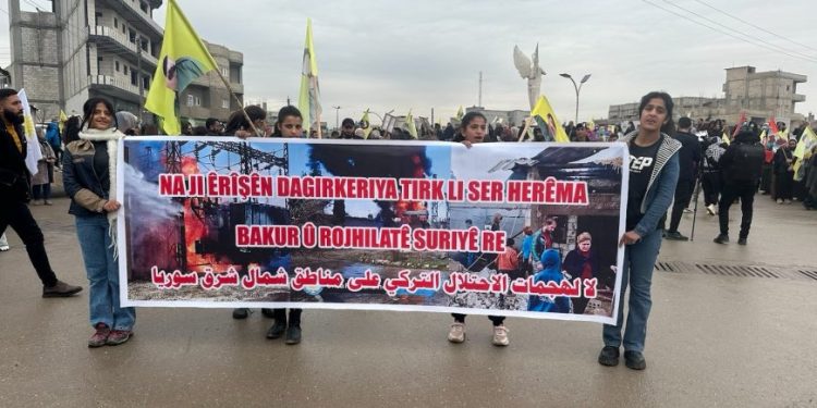 Şêniyên herêmê ji bo şermezarkirina êrişan daketin qadan