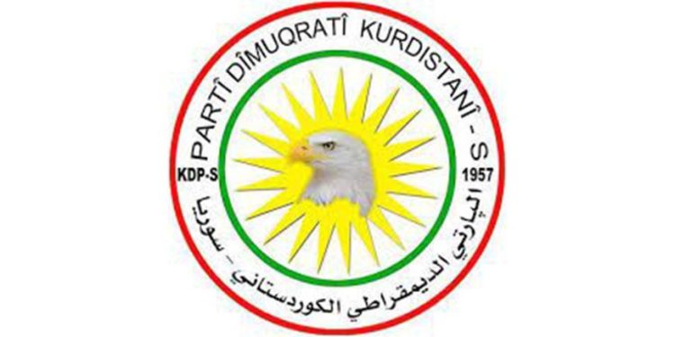 PDK-S: Li dijî êrişan em ê Rêveberiya Xweser pêş bixin