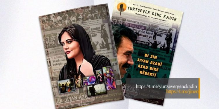 Hejmara Çile-Sibatê ya Kovara Jinên Ciwan a Welatparêz derket.