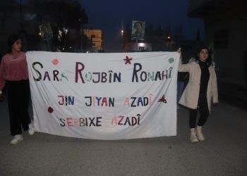 Bi pêşengiya Yekitiya Jinên Ciwan li Heleb, Hesekê û Kobanê şehîdên Parîsê hatin bîranîn