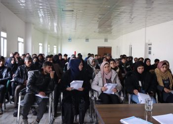 Tevgerên Ciwanan ên Reqa Hevpeymana Civakî nîqaş dikin