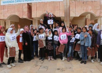 Pêşbîrkekî bezê a jinên ciwan li Tebqa hat li dar xistin