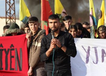 Ciwanên Şehba çalakiyên gerîla pîroz kirin