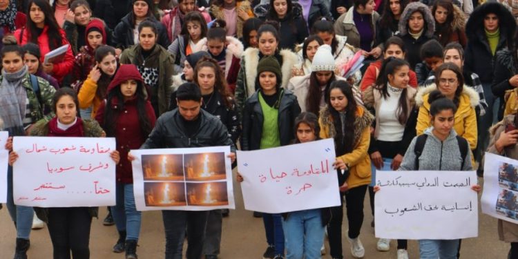 Li Şehba jî gel bi hêrs daket qadan