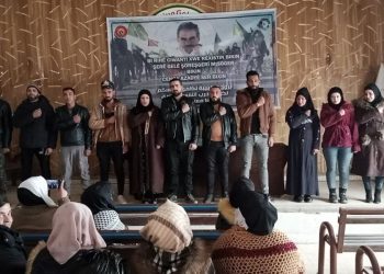 Ciwanên Şoreşger ên Şedadê civîna xwe ya salane li dar xistin