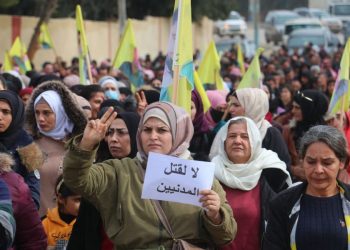 Gelê Tebqa bang li berxwedanê dike