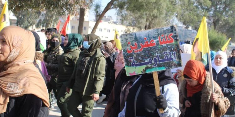 Meşa girseyî ya li dijî êrîşên li dijî Rojava li Reqayê!