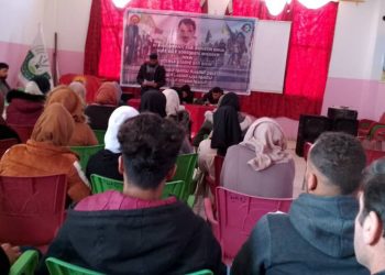 Ciwanên Şoreşger ên Til Birak civîna xwe ya salane li dar xistin