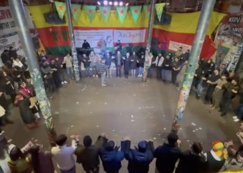 Çalakiya Çandî ya li Hamburgê