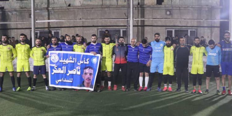 Li Reqa turnoveya Şehîd Nasir El-Aker bi dawî bû