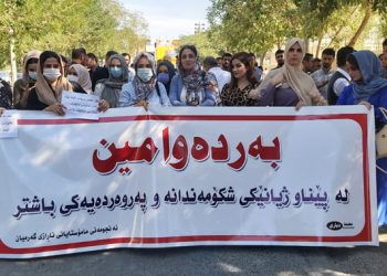 ‘Bê ku daxwazên me pêk werin, şkandina boykotê bi mirina xwe leyîstine’